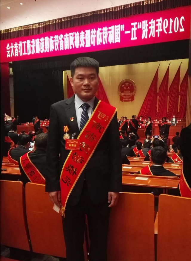 图片6.jpg