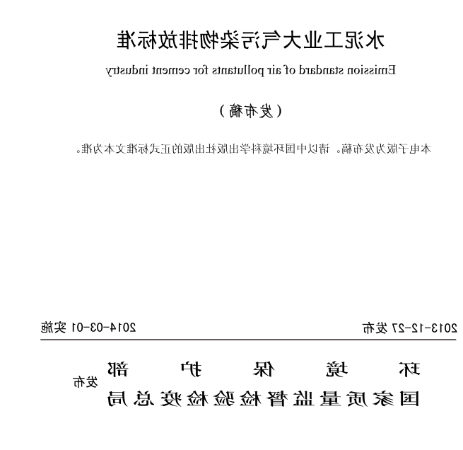 QQ图片20150128115853.jpg