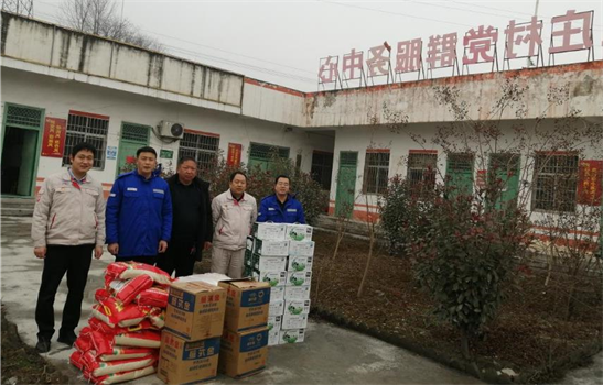 微信图片_20220126143313.png