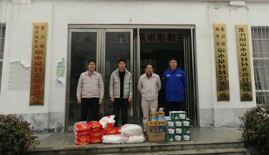 微信图片_20220126143309.png
