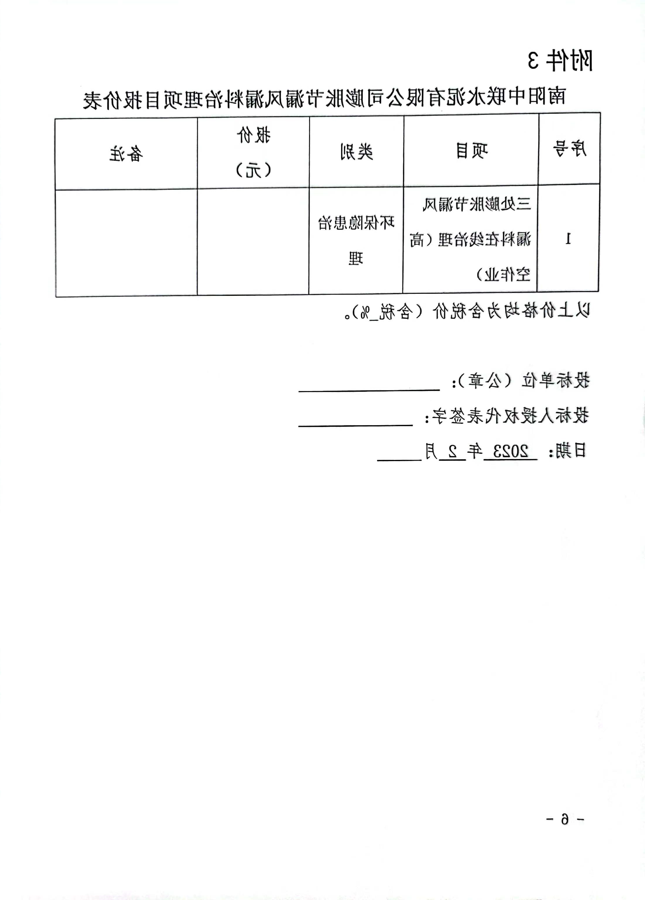 f9d4165d-d1f2-4809-9363-77c77d6c9ea2.jpg