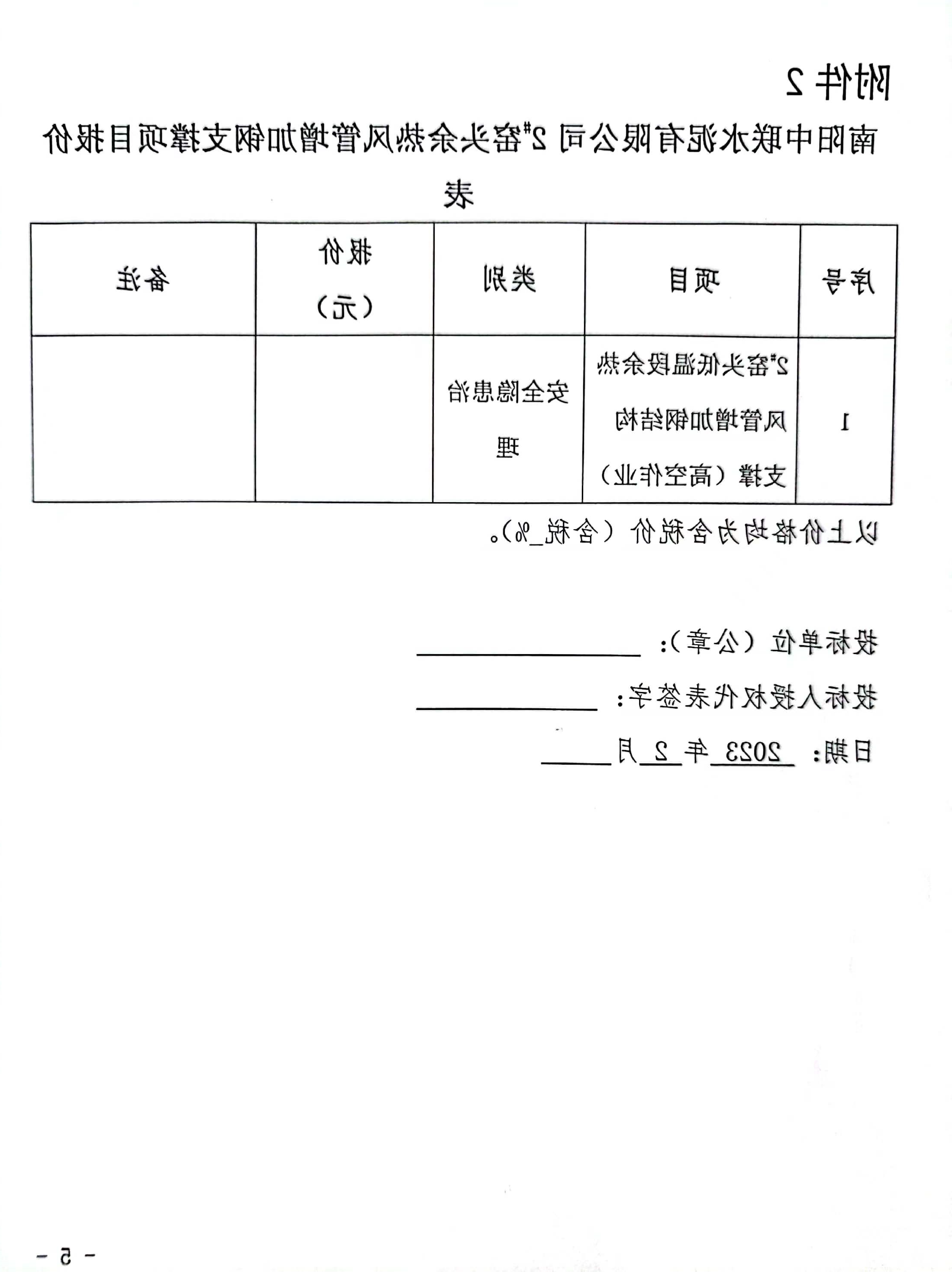 f67f1a84-5800-4d46-834a-813d7bb179cf.jpg
