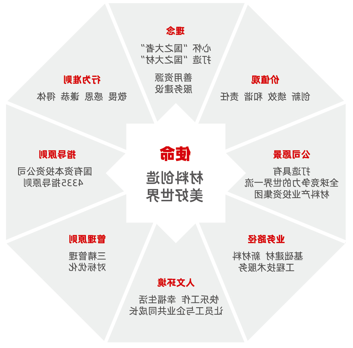 8ed486b5c2f94613.jpg