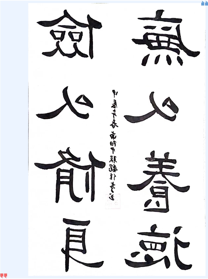415b-4.png