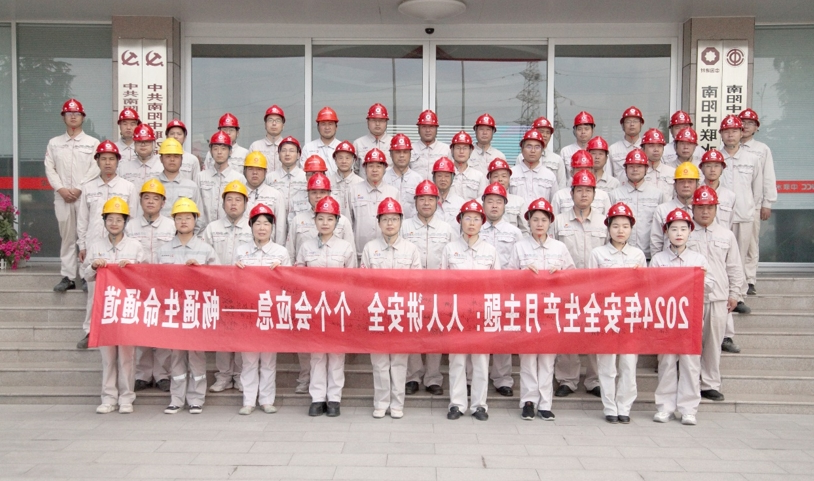 15ef57ed-276c-484b-94b9-37103ada8385.png