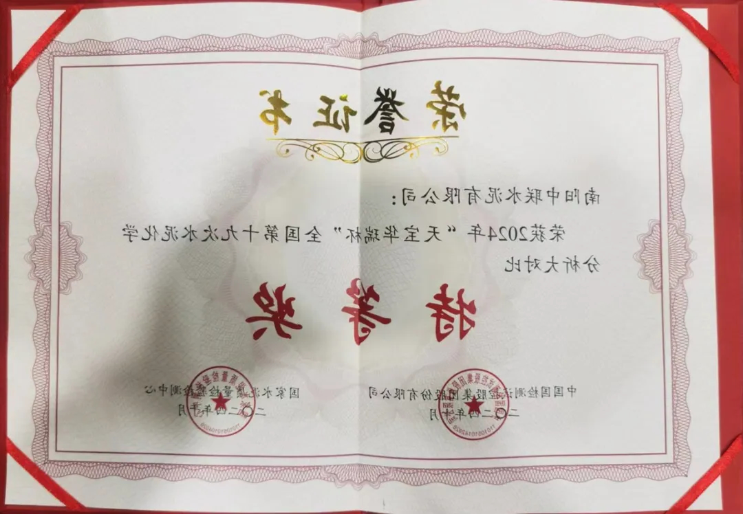 未命名-2.jpg